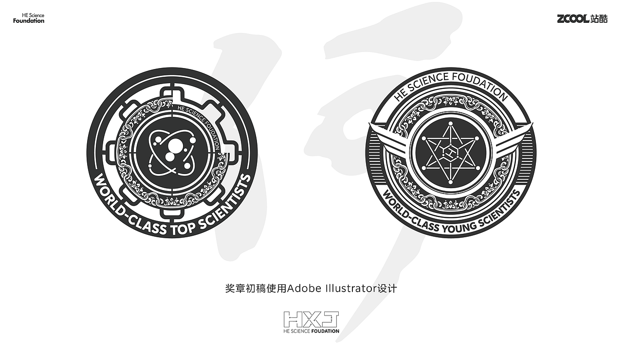 「以艺术敬科学」--奖章设计（图ZMzY5NjM5OTA0） - 其他工业/产品 - 站酷设计师WF李大树原创素材 - 站酷ZCOOL