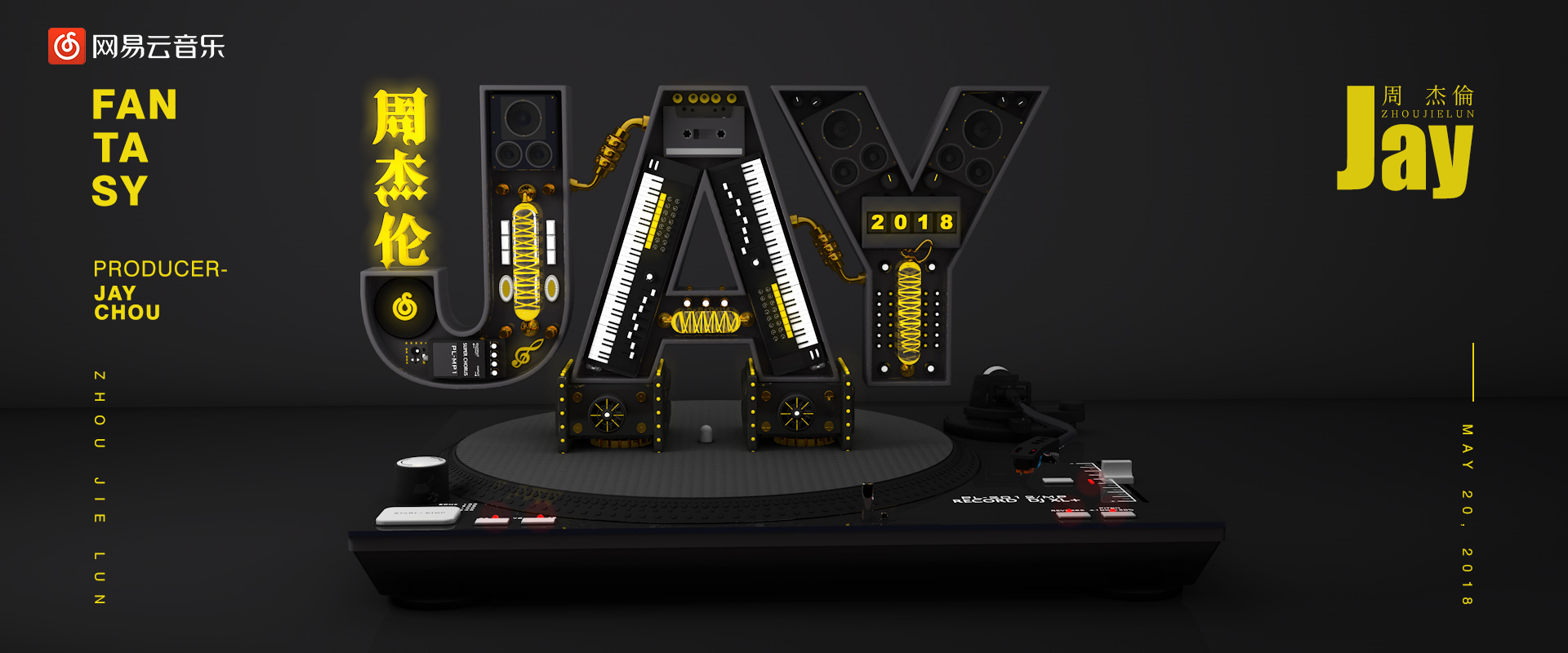 簡亦是繁的個(gè)人主頁（背景預(yù)覽） - 主頁背景設(shè)置 - 站酷設(shè)計(jì)師簡亦是繁原創(chuàng)素材 - 站酷ZCOOL