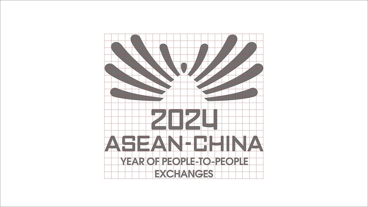 中国-东盟人文交流年主题标识设计