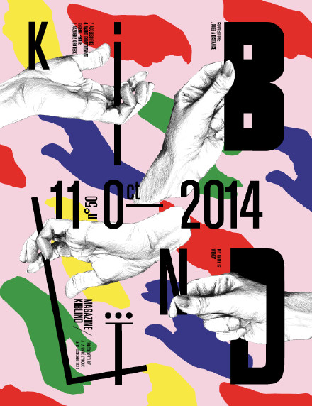 方土司的個人主頁（背景預(yù)覽） - 主頁背景設(shè)置 - 站酷設(shè)計師方土司原創(chuàng)素材 - 站酷ZCOOL