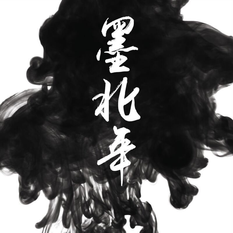 程李利的个人主页（背景预览） - 主页背景设置 - 站酷设计师程李利原创素材 - 站酷ZCOOL