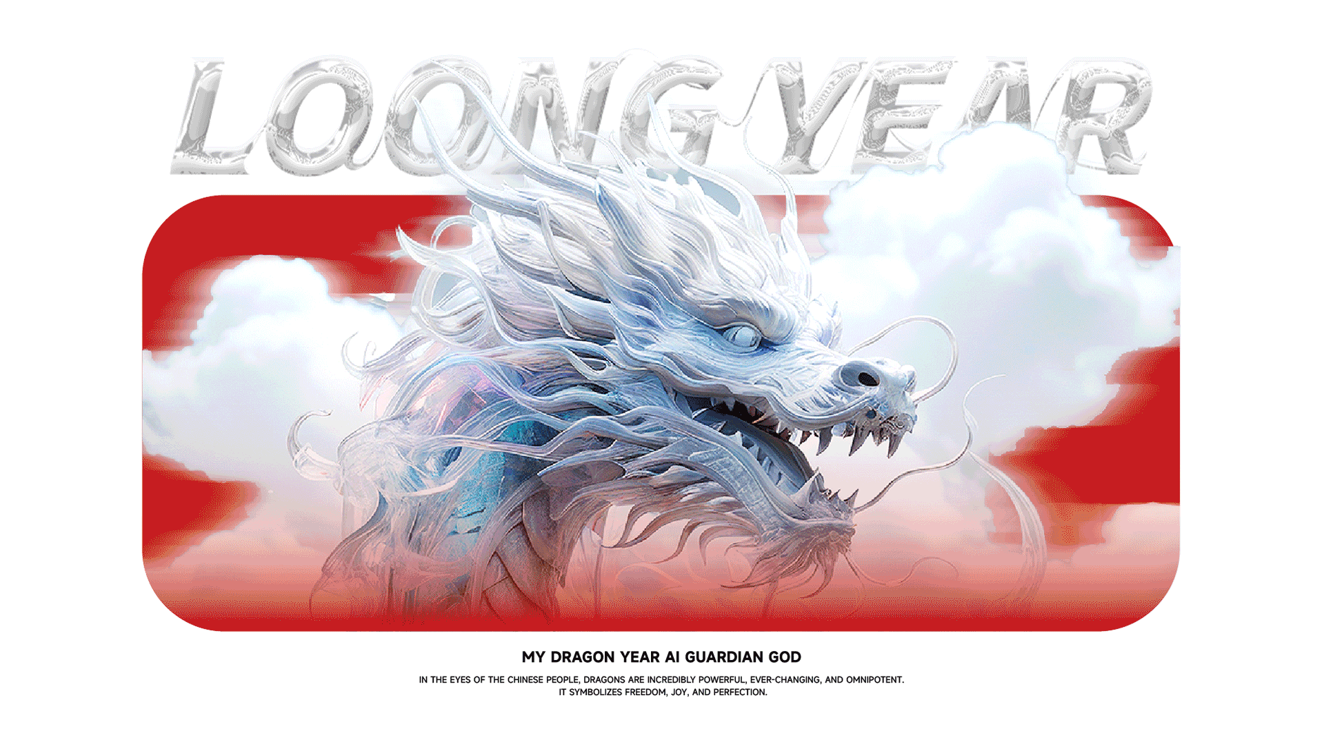 有龍則靈｜LOONG（圖ZMzY4NTI2MzA0） - AI作品 - 站酷設(shè)計師王足各April原創(chuàng)素材 - 站酷ZCOOL