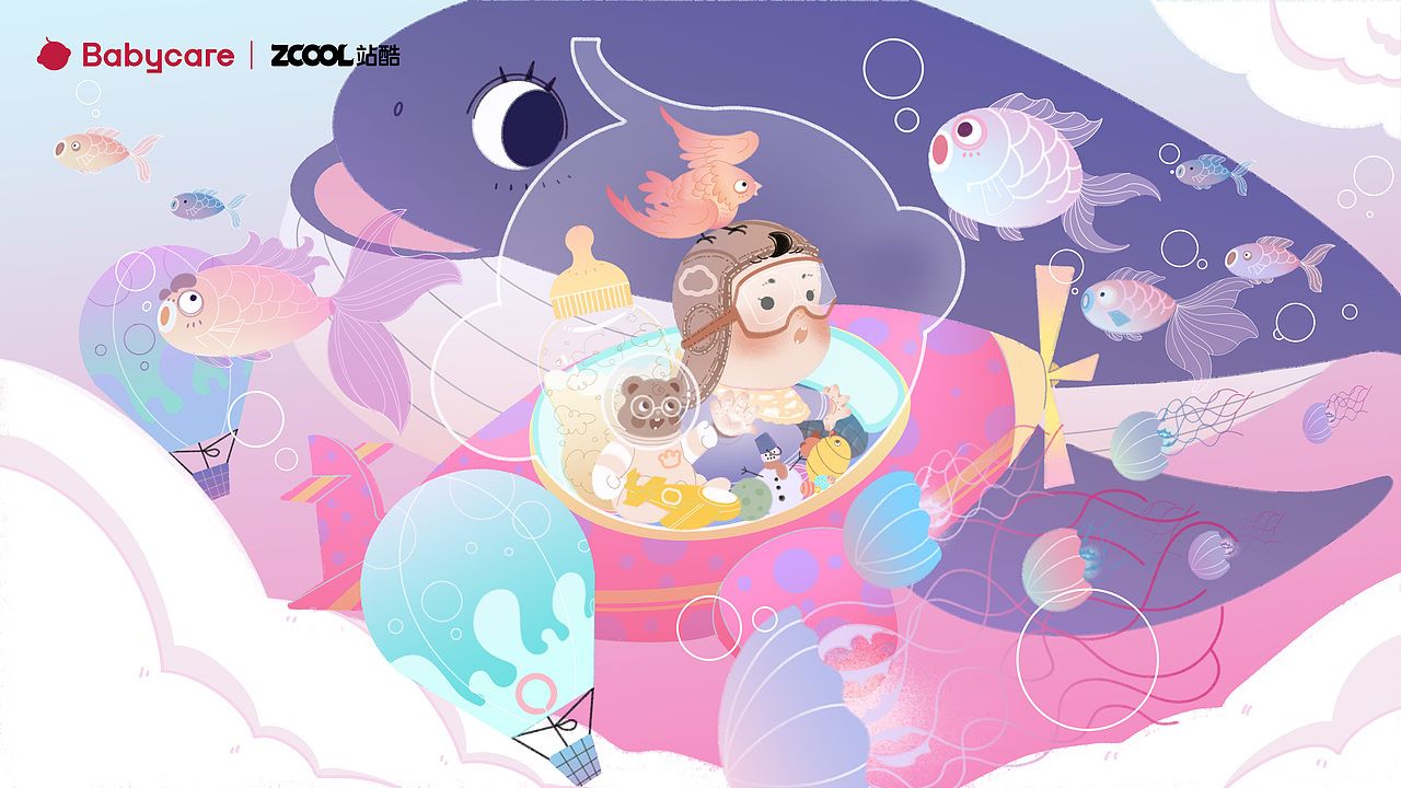 babycare品牌标识创意延展-童年造梦师-小小探索家（图ZMzUzMzA1NTQ4） - 海报 - 站酷设计师鱼子瓜原创素材 - 站酷ZCOOL