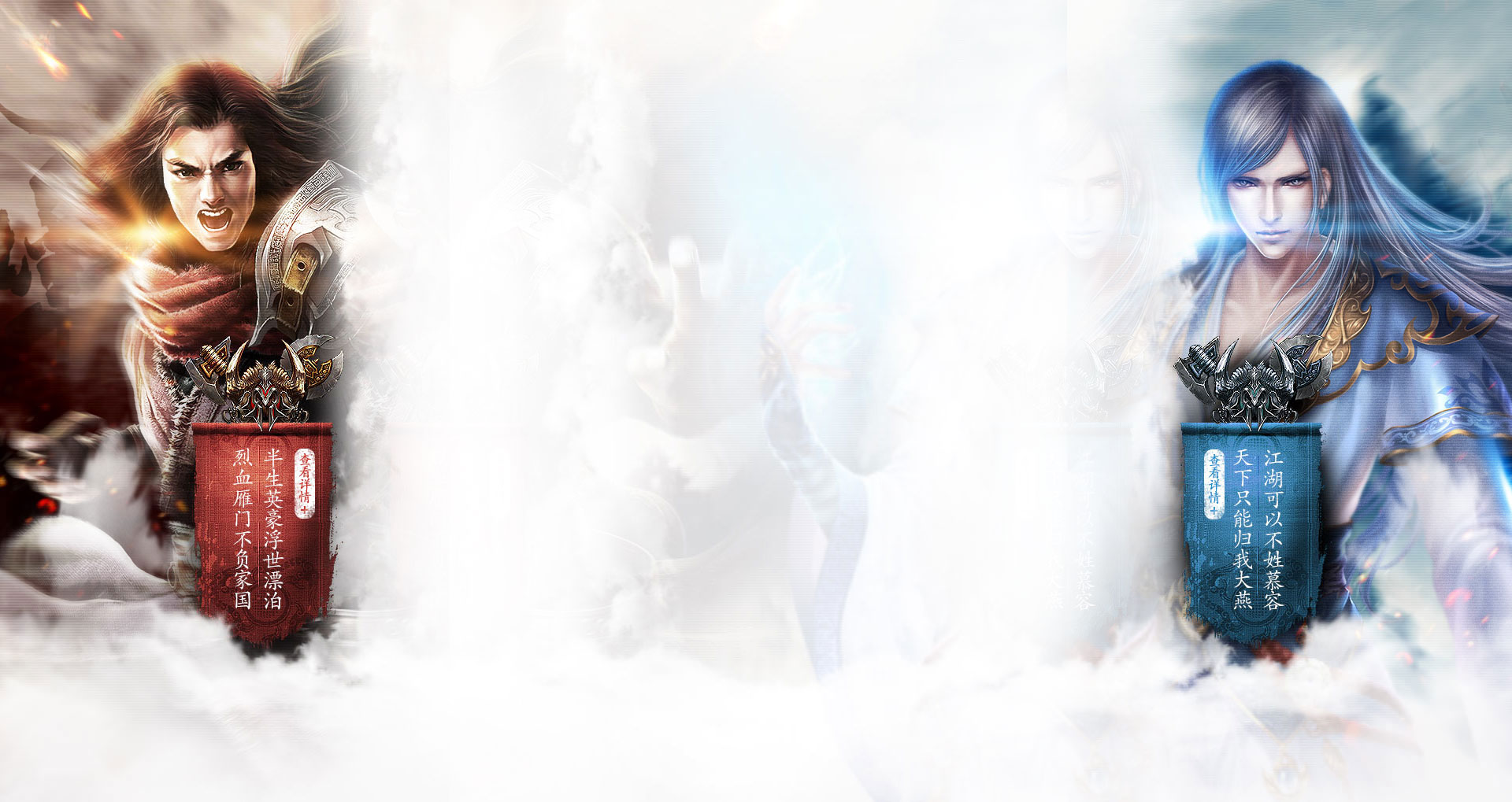 East_佐師的個(gè)人主頁(yè)（背景預(yù)覽） - 主頁(yè)背景設(shè)置 - 站酷設(shè)計(jì)師East_佐師原創(chuàng)素材 - 站酷ZCOOL