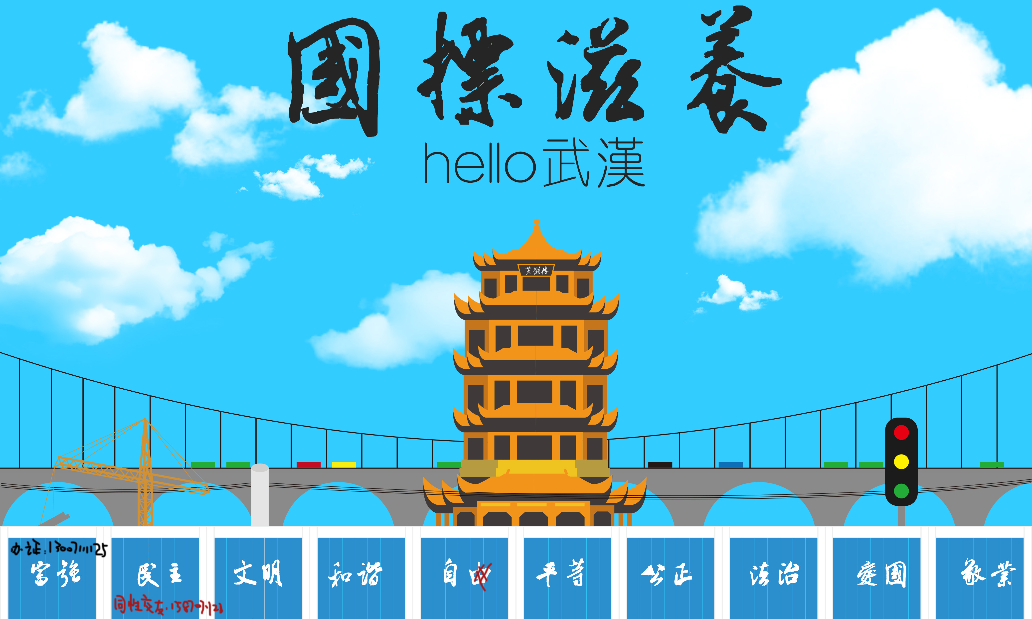 momodaq的个人主页（背景预览） - 主页背景设置 - 站酷设计师momodaq原创素材 - 站酷ZCOOL