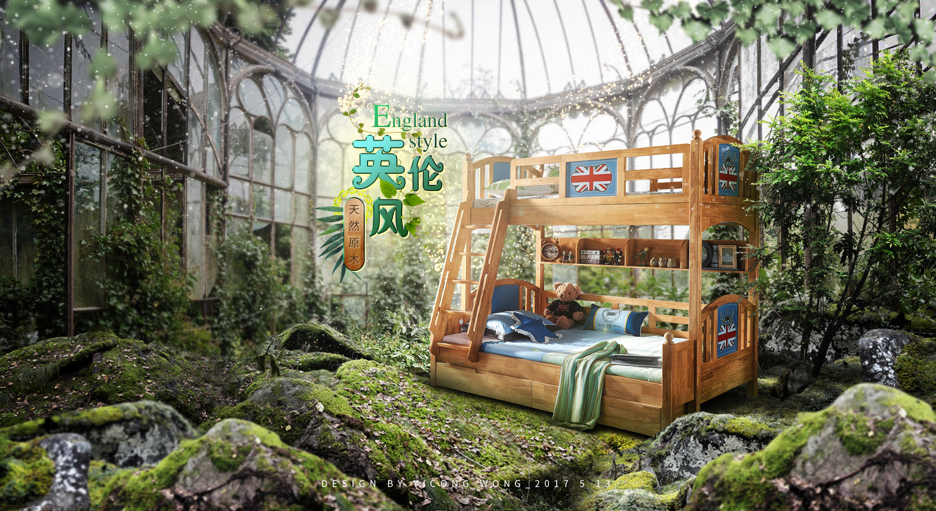 聰頭餅的個人主頁（背景預覽） - 主頁背景設(shè)置 - 站酷設(shè)計師聰頭餅原創(chuàng)素材 - 站酷ZCOOL