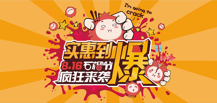 Sammi_Liu的個人主頁（背景預(yù)覽） - 主頁背景設(shè)置 - 站酷設(shè)計師Sammi_Liu原創(chuàng)素材 - 站酷ZCOOL