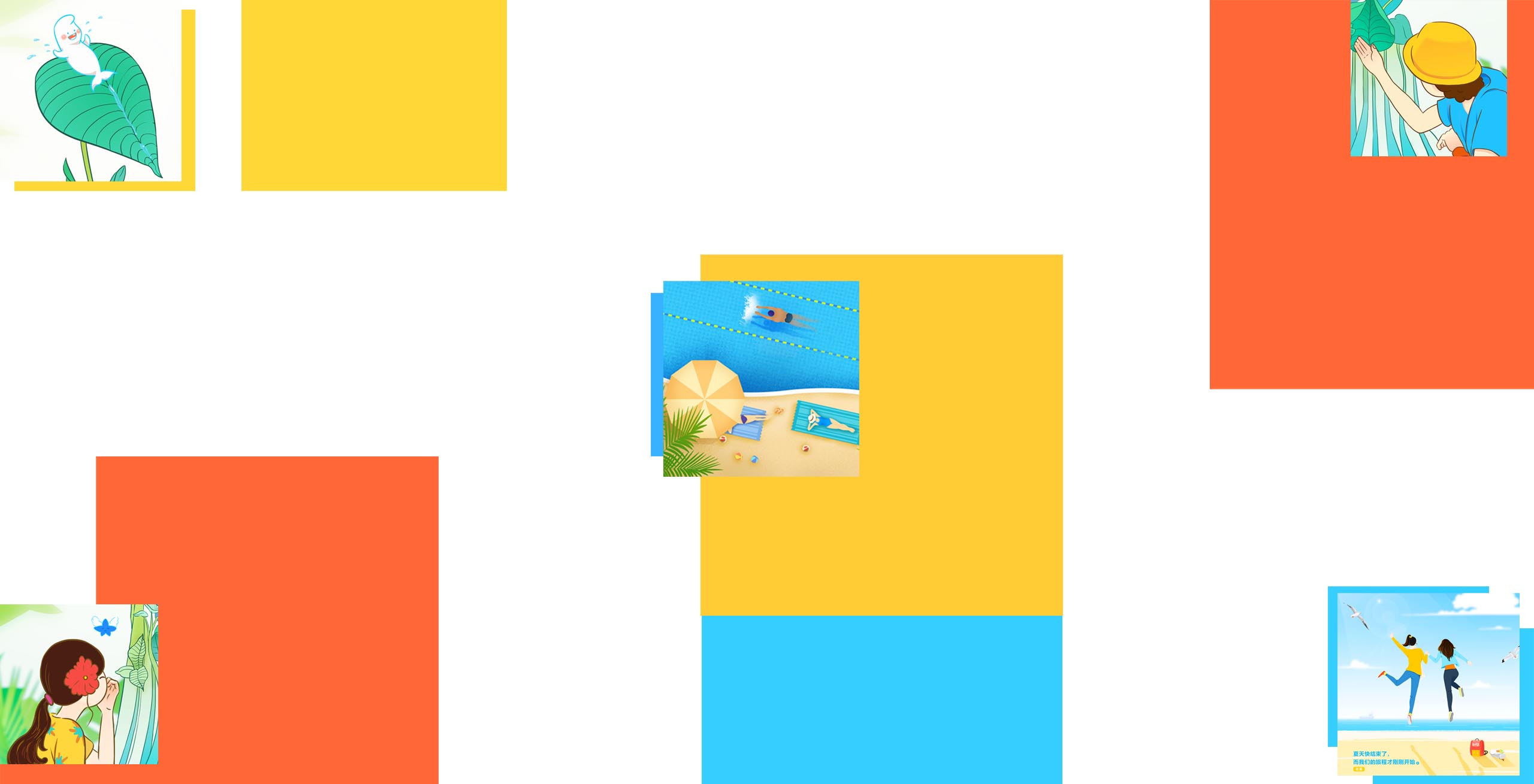 丰巧angela的个人主页（背景预览） - 主页背景设置 - 站酷设计师丰巧angela原创素材 - 站酷ZCOOL