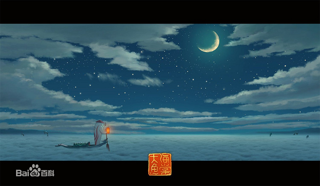 六六一笑的个人主页（背景预览） - 主页背景设置 - 站酷设计师六六一笑原创素材 - 站酷ZCOOL