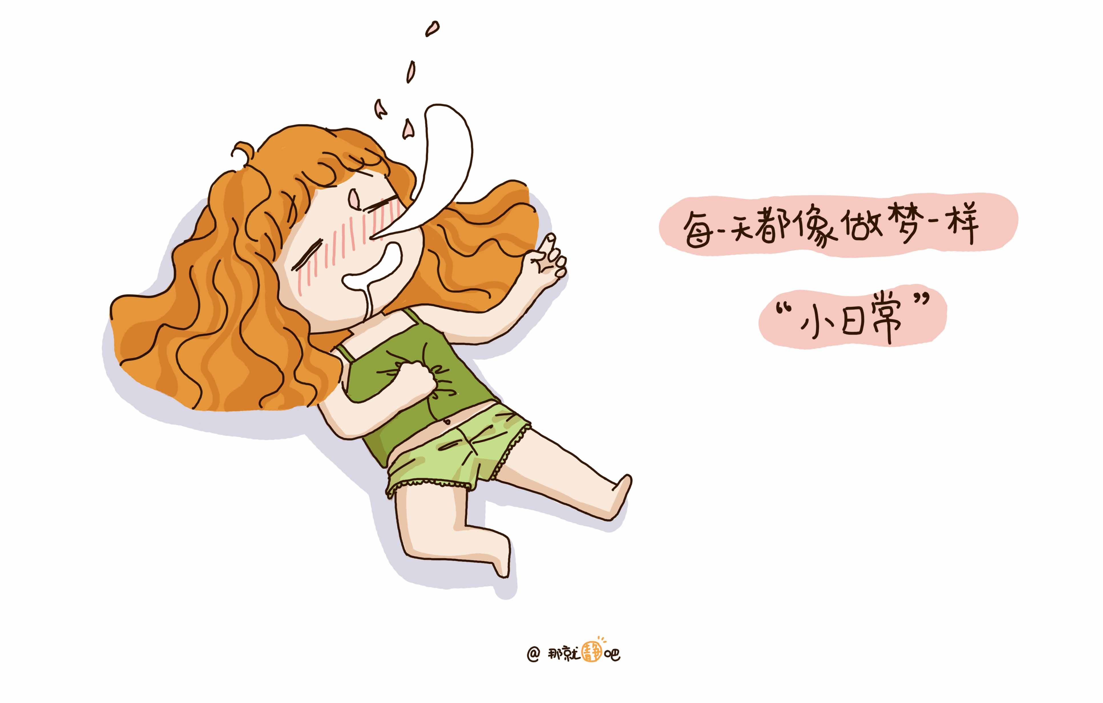 青爭_的個(gè)人主頁（背景預(yù)覽） - 主頁背景設(shè)置 - 站酷設(shè)計(jì)師青爭_原創(chuàng)素材 - 站酷ZCOOL