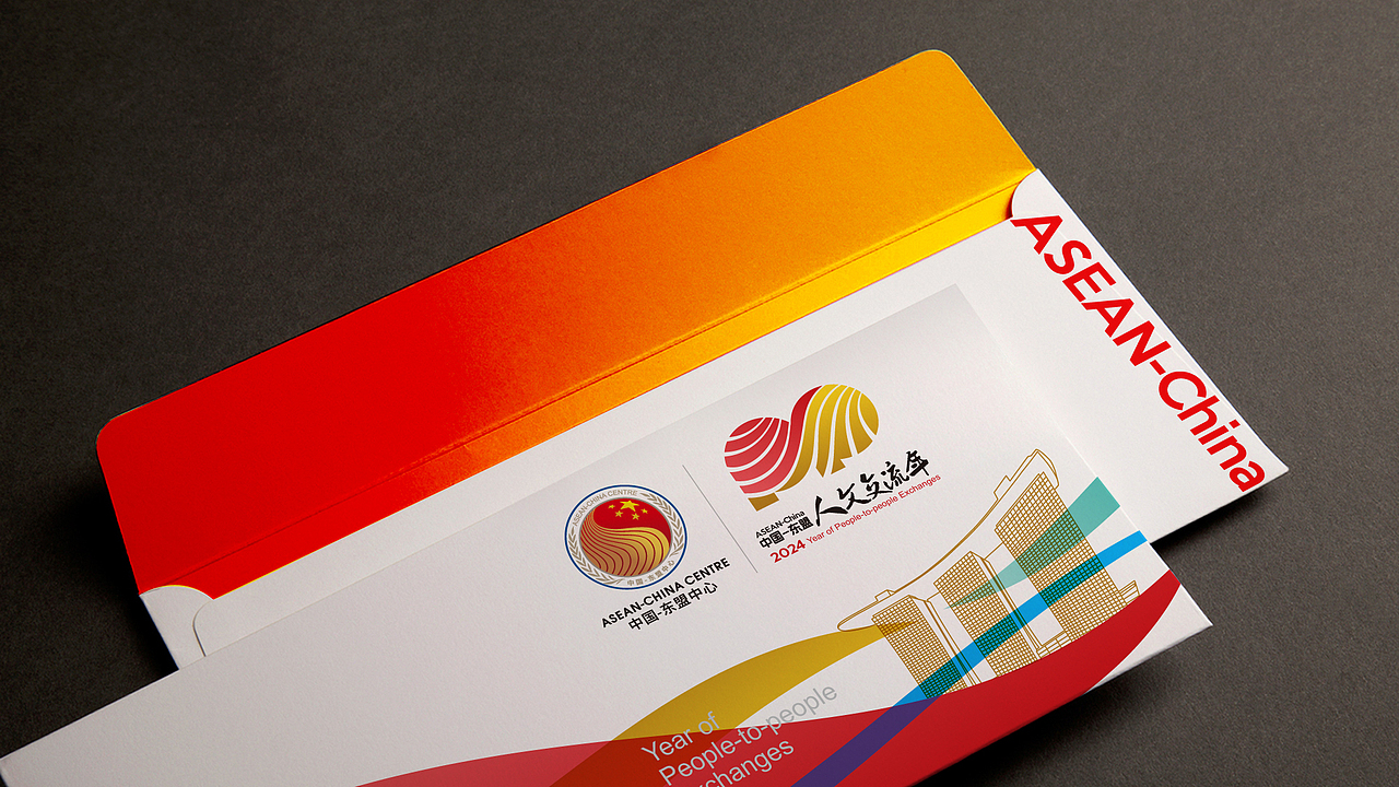 vi vi设计 文旅logo设计 文旅vi设计 旅游logo vi 政府（图ZMzU5OTgwMjE2） - Logo - 站酷设计师郑昌洪品牌vi包装原创素材 - 站酷ZCOOL