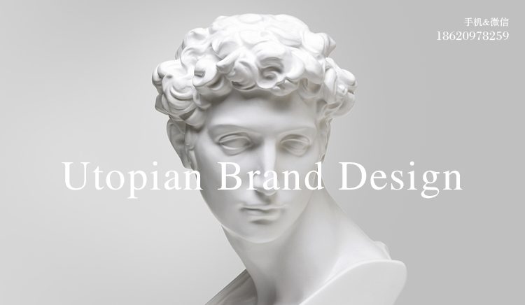 乌有乡品牌设计的个人主页（背景预览） - 主页背景设置 - 站酷设计师乌有乡品牌设计原创素材 - 站酷ZCOOL