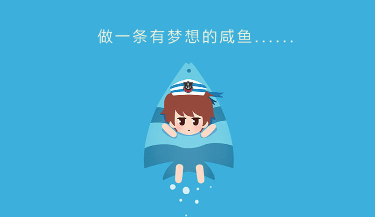 初歌姬的個人主頁（背景預覽） - 主頁背景設(shè)置 - 站酷設(shè)計師初歌姬原創(chuàng)素材 - 站酷ZCOOL