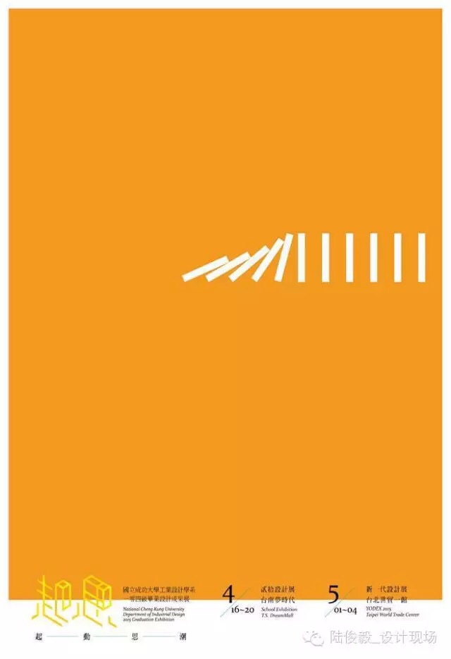 忙與瘋的邊緣的個(gè)人主頁（背景預(yù)覽） - 主頁背景設(shè)置 - 站酷設(shè)計(jì)師忙與瘋的邊緣原創(chuàng)素材 - 站酷ZCOOL