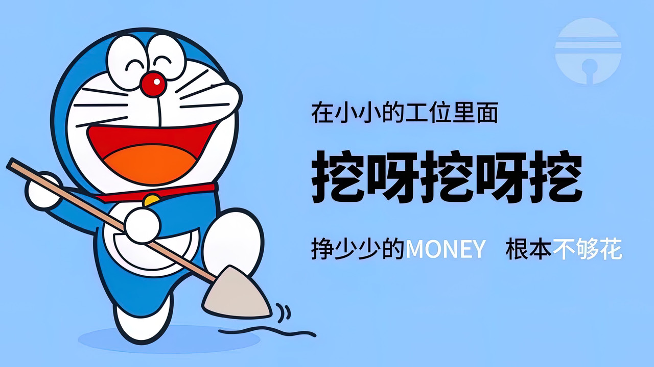 能不能教教我的個(gè)人主頁(yè)（背景預(yù)覽） - 主頁(yè)背景設(shè)置 - 站酷設(shè)計(jì)師能不能教教我原創(chuàng)素材 - 站酷ZCOOL