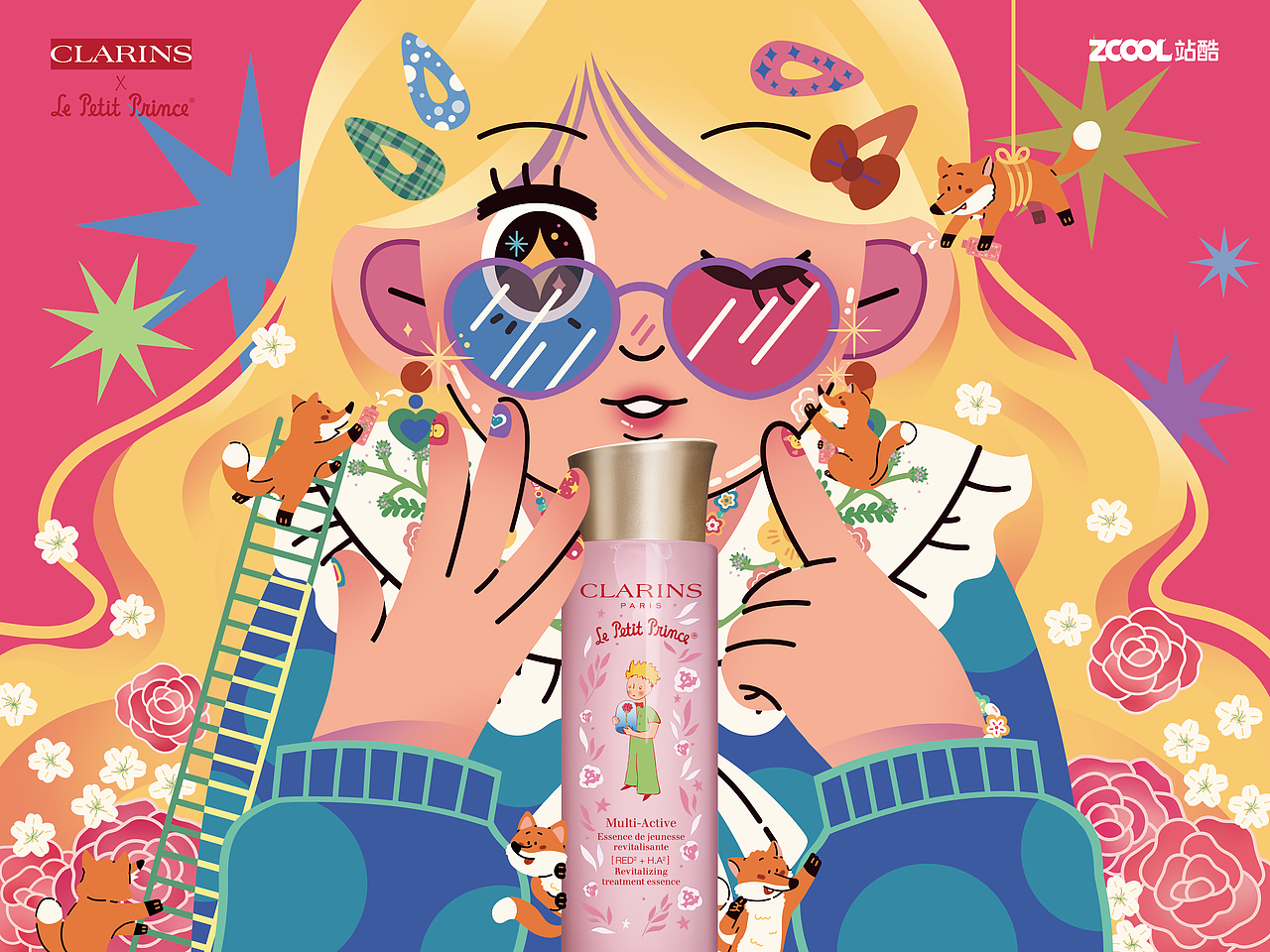 邂逅#粉嫩多巴胺少女# 彩色少女（图ZMzQzNzE3Njcy） - 商业插画 - 站酷设计师四点丢了原创素材 - 站酷ZCOOL