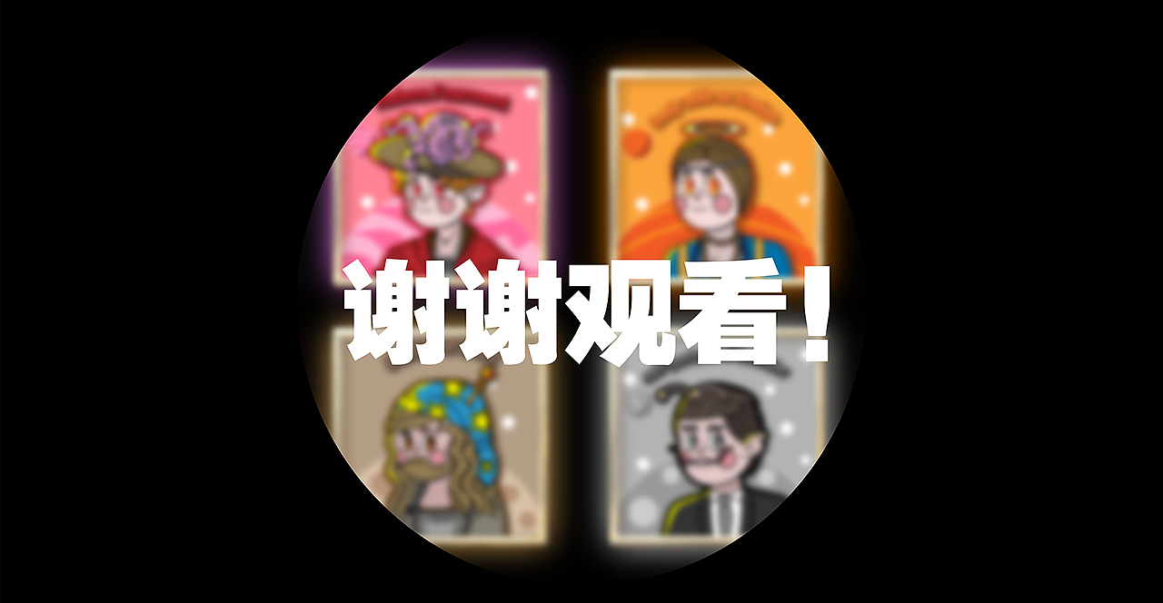 震惊！外星疑似出现地球名画！