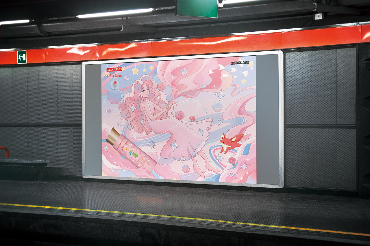 邂逅#粉嫩多巴胺少女# 《做独一无二的玫瑰》