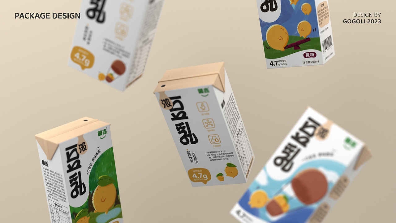 開鑫浓豆乳包装设计 | 成长