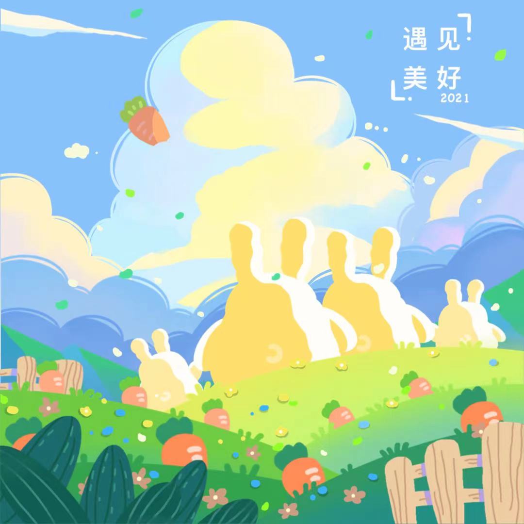 養(yǎng)牛牛的小兔子的個(gè)人主頁（背景預(yù)覽） - 主頁背景設(shè)置 - 站酷設(shè)計(jì)師養(yǎng)牛牛的小兔子原創(chuàng)素材 - 站酷ZCOOL