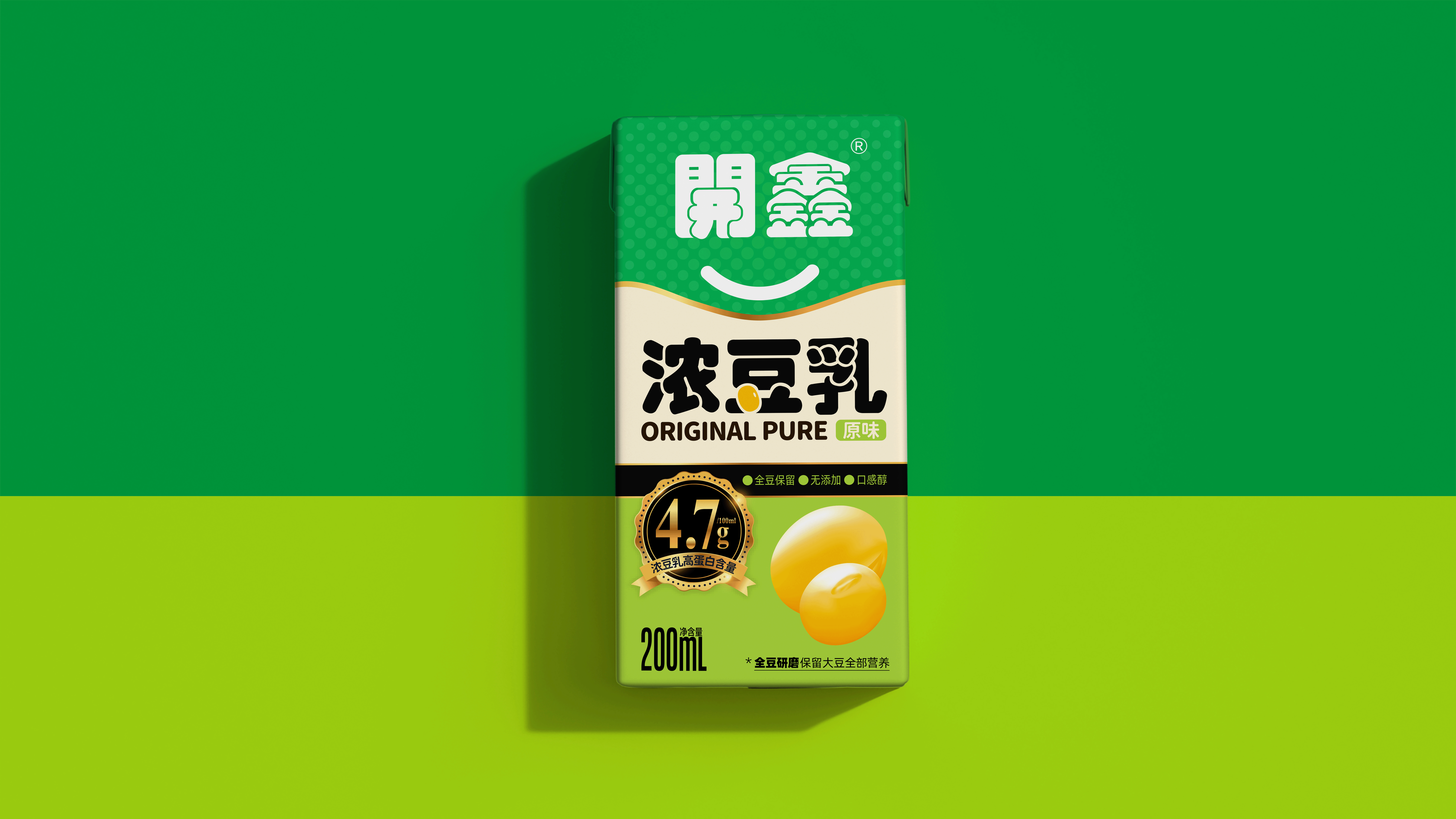 “豆”选開鑫☉“豆”是好豆 | 開鑫浓豆乳包装设计(图ZMzUyMTgyNzMy) - 包装 - 站酷设计师sunnytina001原创素材 - 站酷ZCOOL