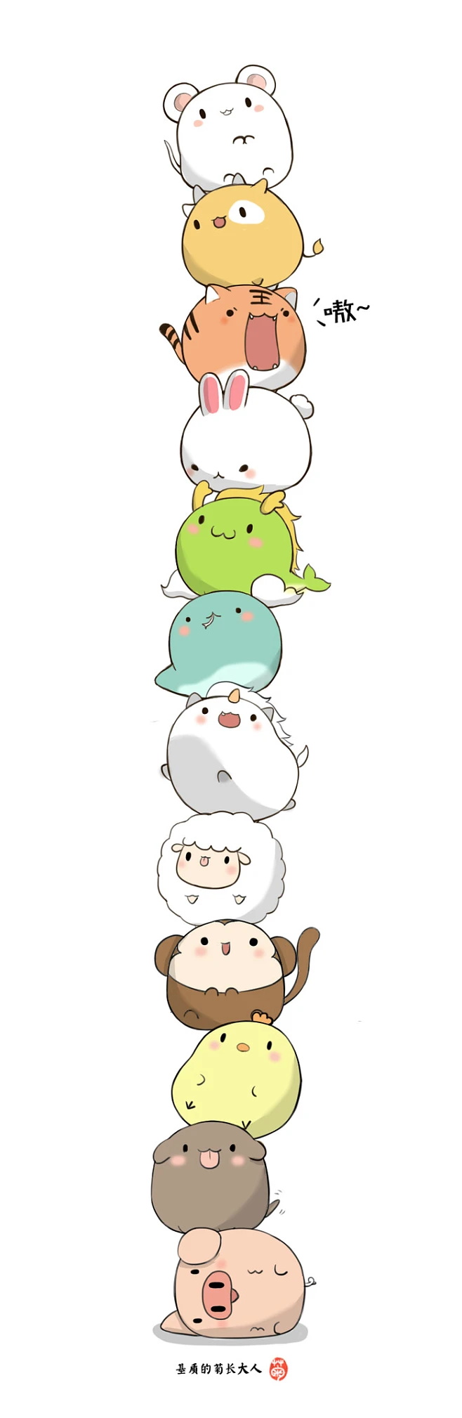 ohhhhc的个人主页（背景预览） - 主页背景设置 - 站酷设计师ohhhhc原创素材 - 站酷ZCOOL