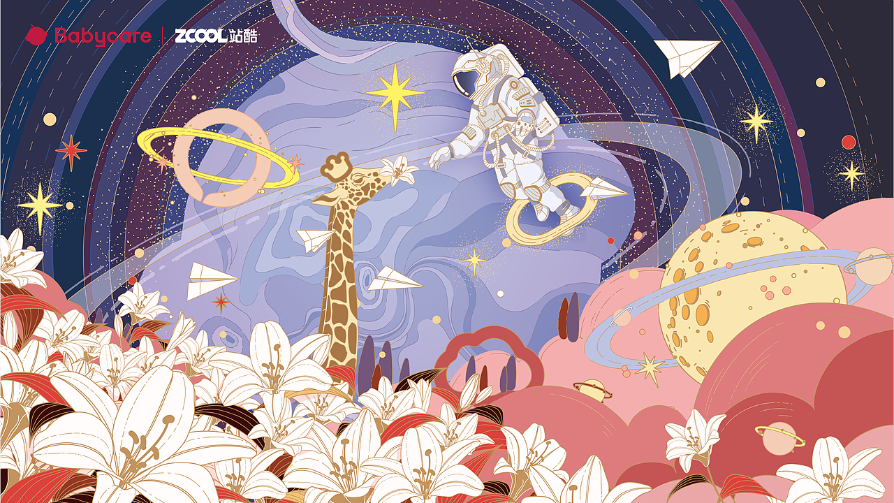 太空遐想（圖ZMzU0MzI4NzE2） - 海報(bào) - 站酷設(shè)計(jì)師木子光光原創(chuàng)素材 - 站酷ZCOOL