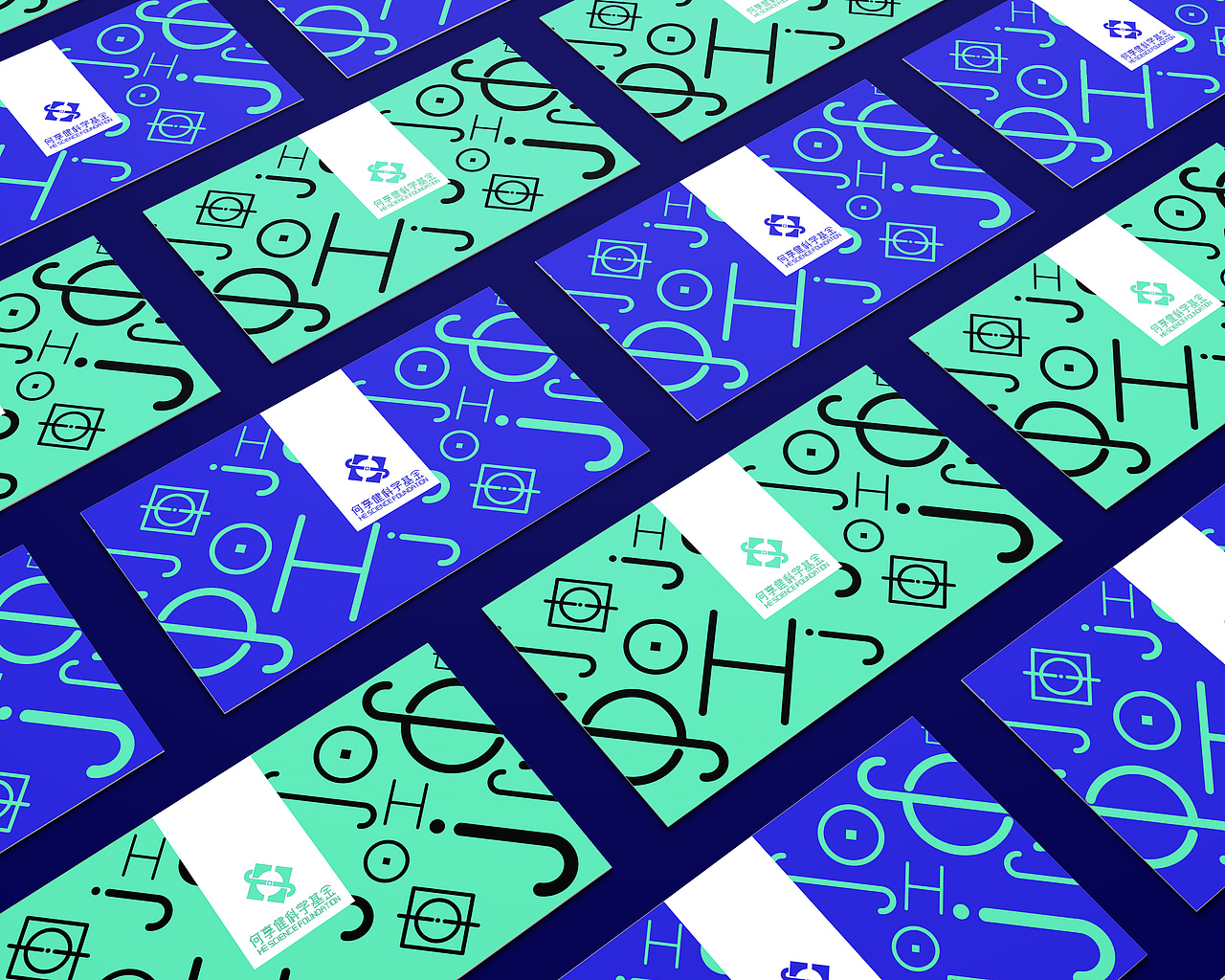 何享健科学基金LOGO、SLOGAN提案（图ZMzY5NDMyMTQw） - Logo - 站酷设计师Z029716403原创素材 - 站酷ZCOOL