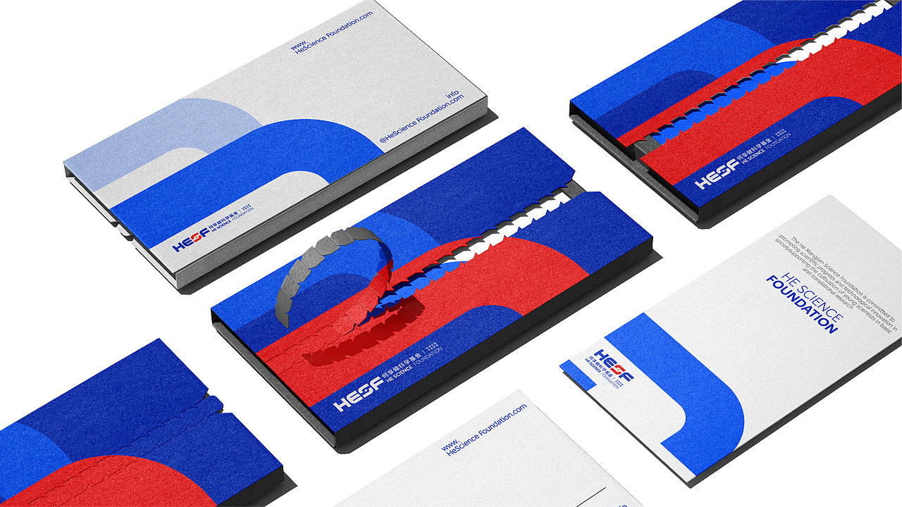 何享健科学基金Logo&Slogan设计