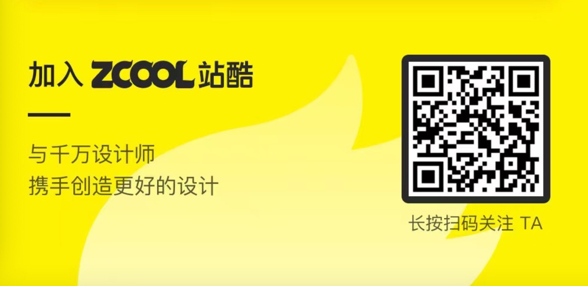 龍龍LIFEI的個(gè)人主頁(yè)（背景預(yù)覽） - 主頁(yè)背景設(shè)置 - 站酷設(shè)計(jì)師龍龍LIFEI原創(chuàng)素材 - 站酷ZCOOL