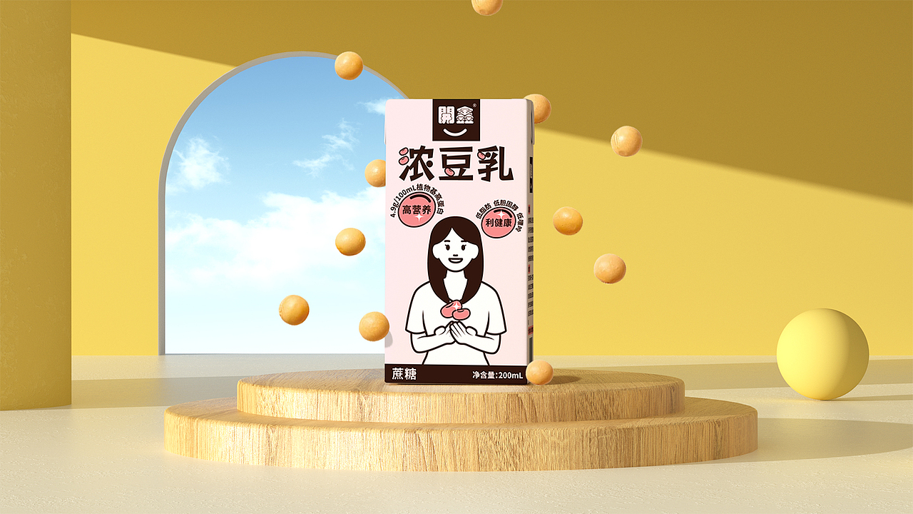 【開鑫浓豆乳包装设计】简约风的浓豆乳