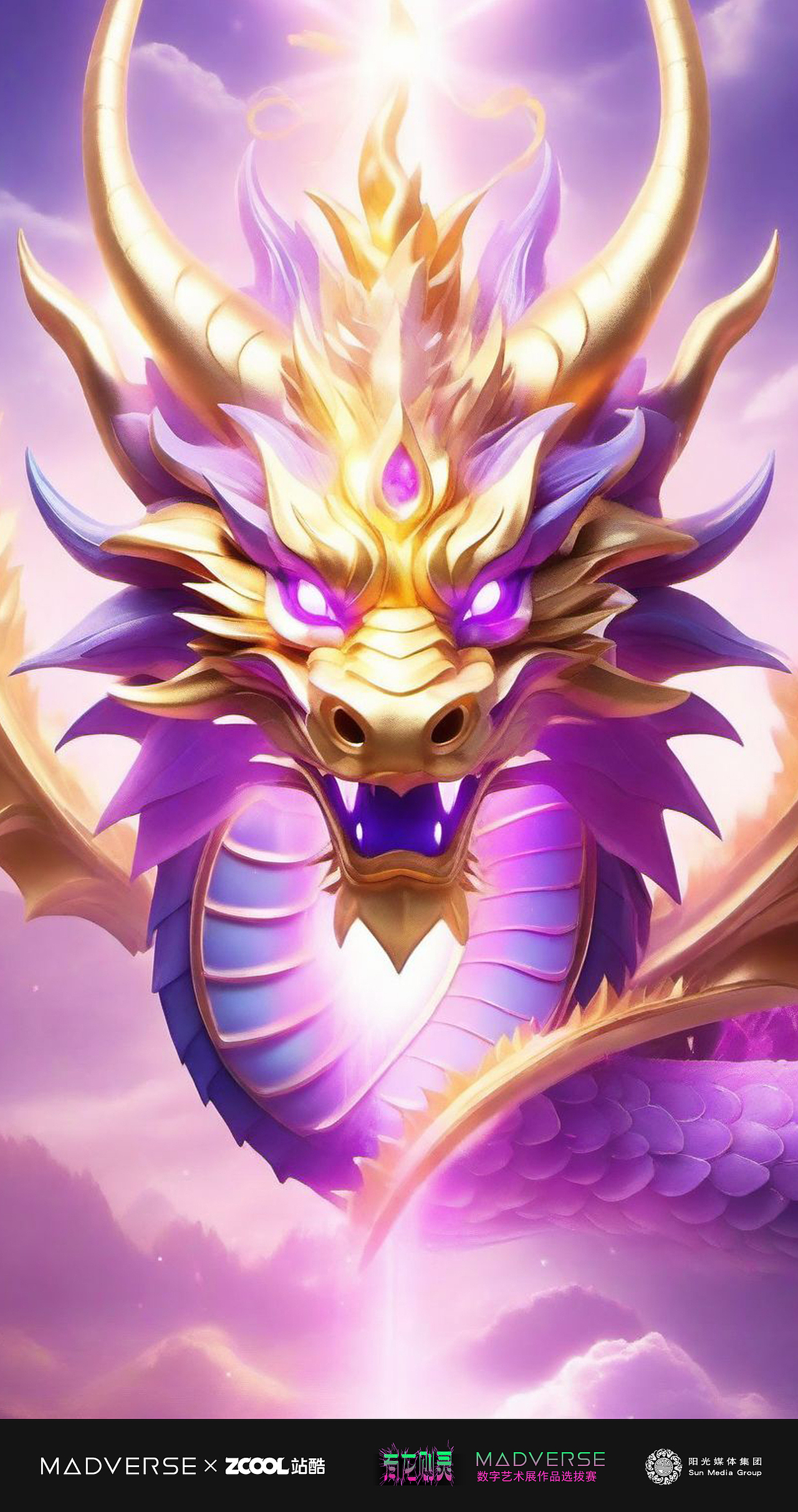 一群让你眼花缭乱的龙（各种属性）