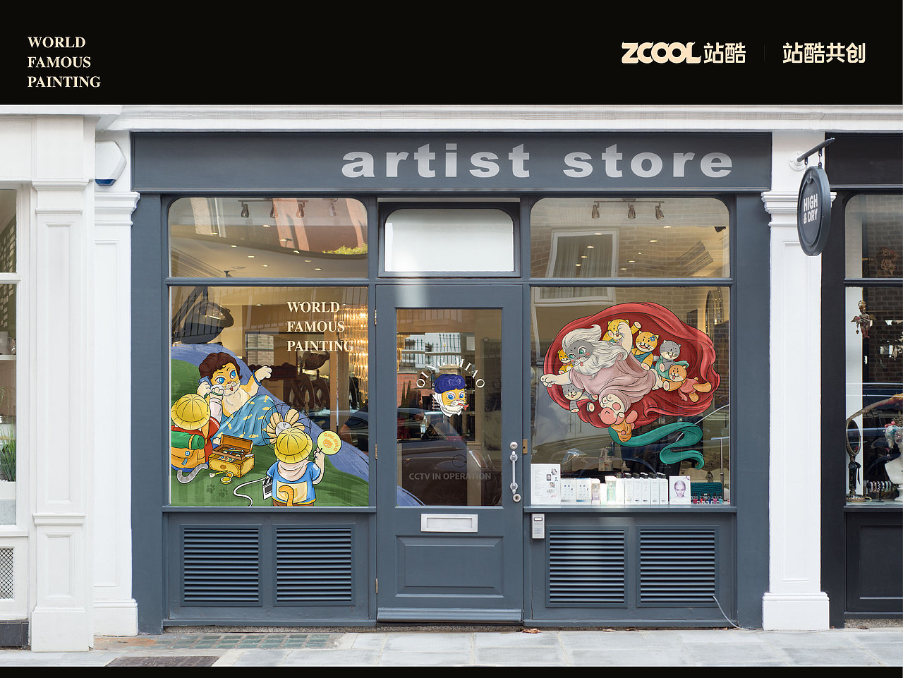 世界名画100｜清喵艺术博物馆（图ZMzQxNjEyMzgw） - 艺术插画 - 站酷设计师清喵原创素材 - 站酷ZCOOL