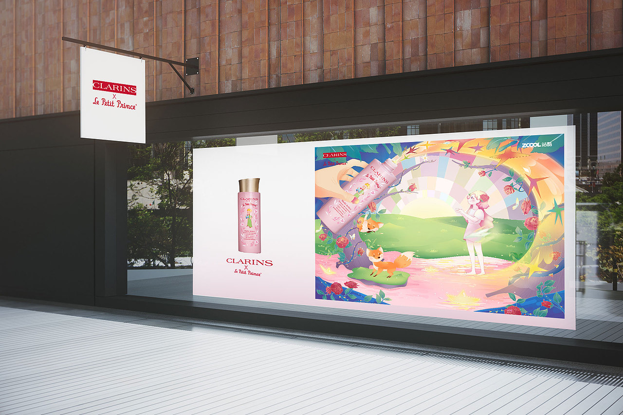 邂逅#粉嫩多巴胺少女#《水生万物》