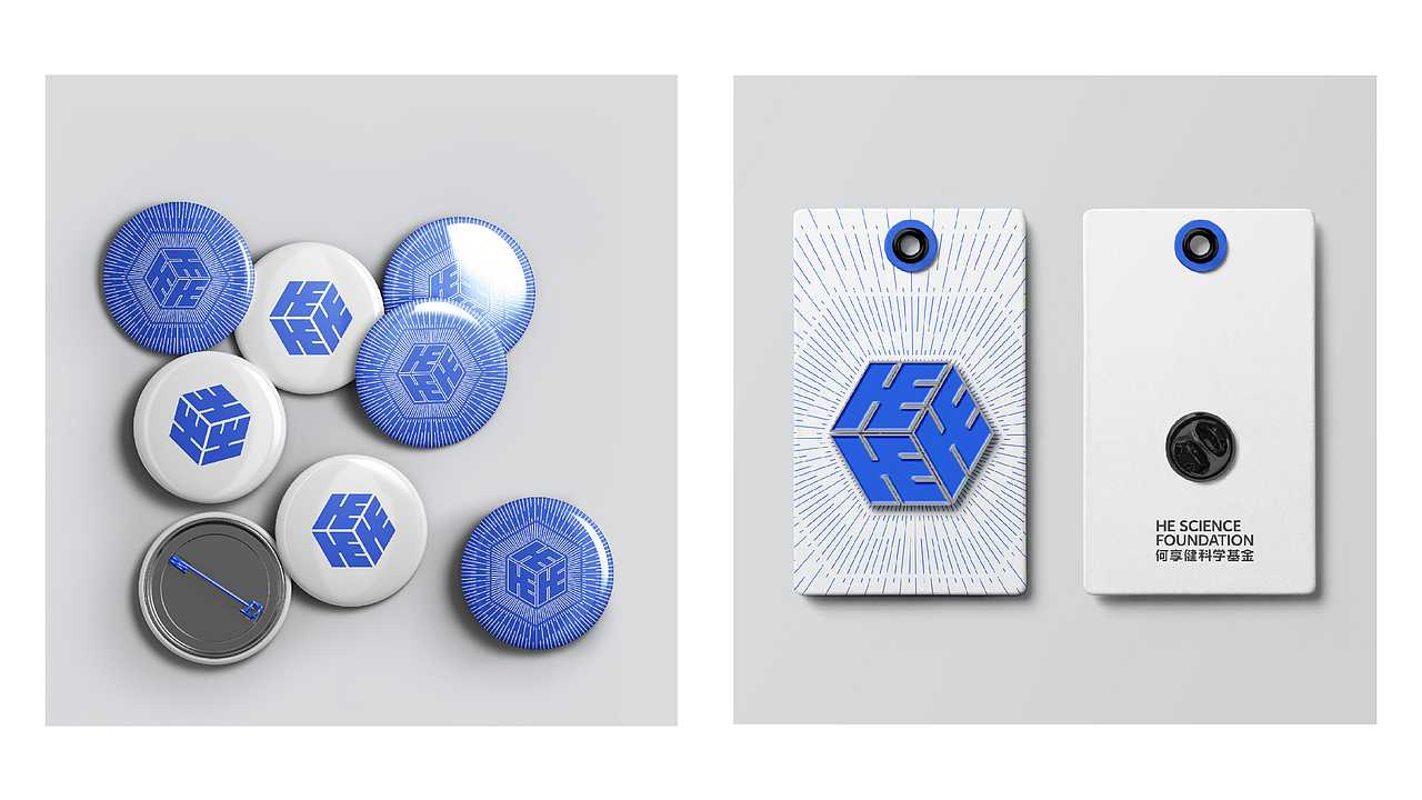 何享健科學(xué)基金 Logo & Slogan 設(shè)計(jì)（圖ZMzcwMDkxNzY4） - Logo - 站酷設(shè)計(jì)師張酥肉原創(chuàng)素材 - 站酷ZCOOL