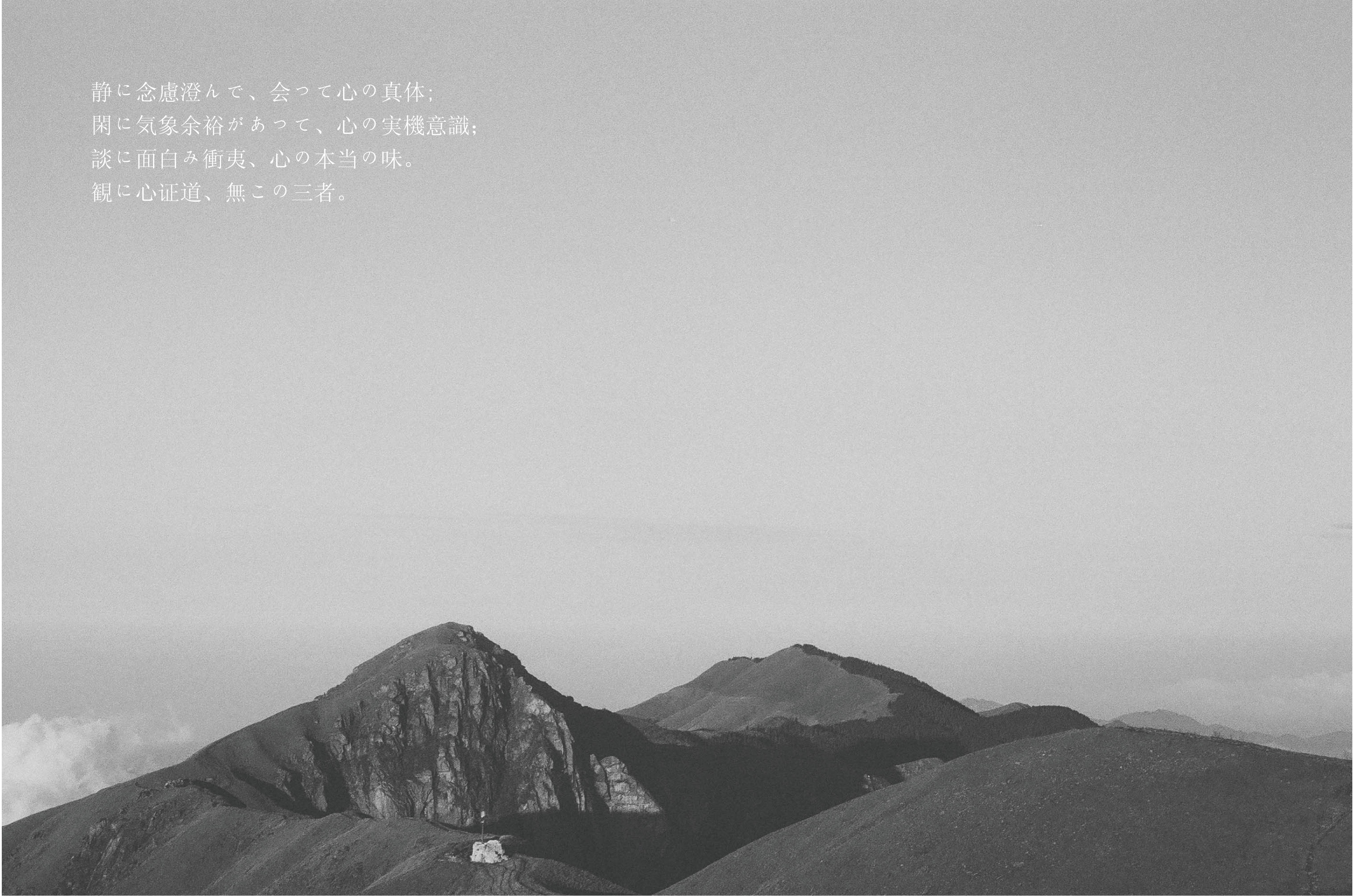 发耳朵陶子的个人主页（背景预览） - 主页背景设置 - 站酷设计师发耳朵陶子原创素材 - 站酷ZCOOL