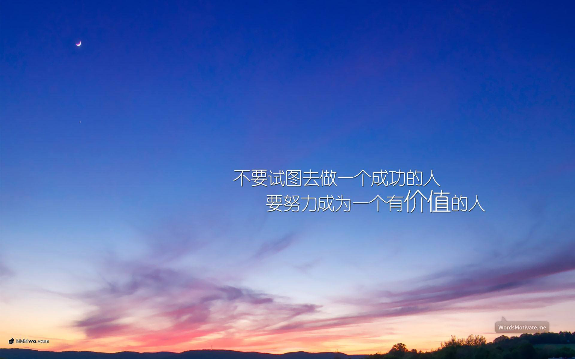 zyq1993的个人主页(背景预览) - 主页背景设置 - 站酷设计师zyq1993原创素材 - 站酷ZCOOL