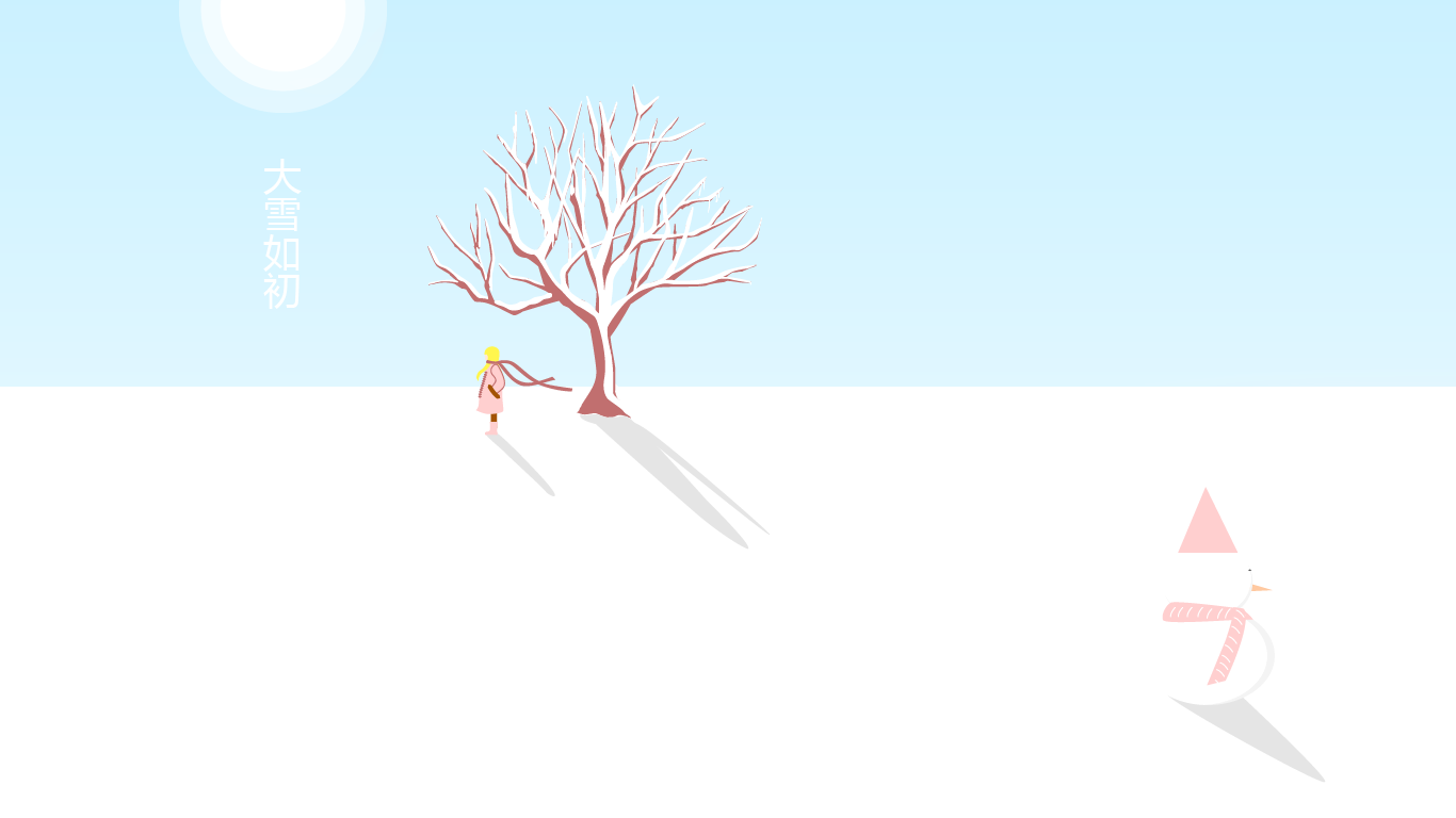 蔣小花xh的個人主頁（背景預(yù)覽） - 主頁背景設(shè)置 - 站酷設(shè)計師蔣小花xh原創(chuàng)素材 - 站酷ZCOOL