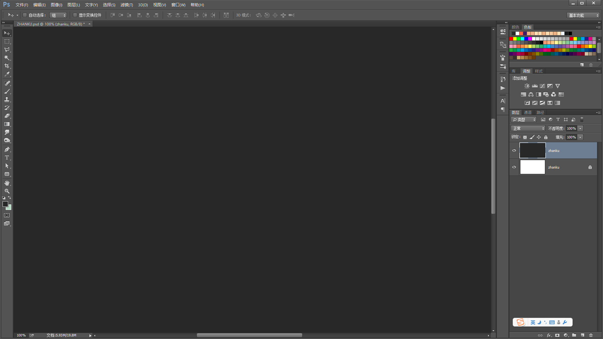 无敌昏昏的个人主页（背景预览） - 主页背景设置 - 站酷设计师无敌昏昏原创素材 - 站酷ZCOOL
