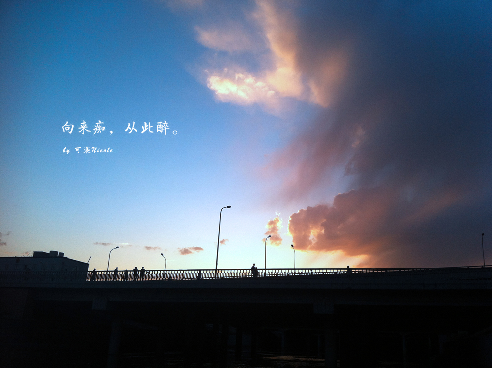 可楽Nicole的個(gè)人主頁（背景預(yù)覽） - 主頁背景設(shè)置 - 站酷設(shè)計(jì)師可楽Nicole原創(chuàng)素材 - 站酷ZCOOL