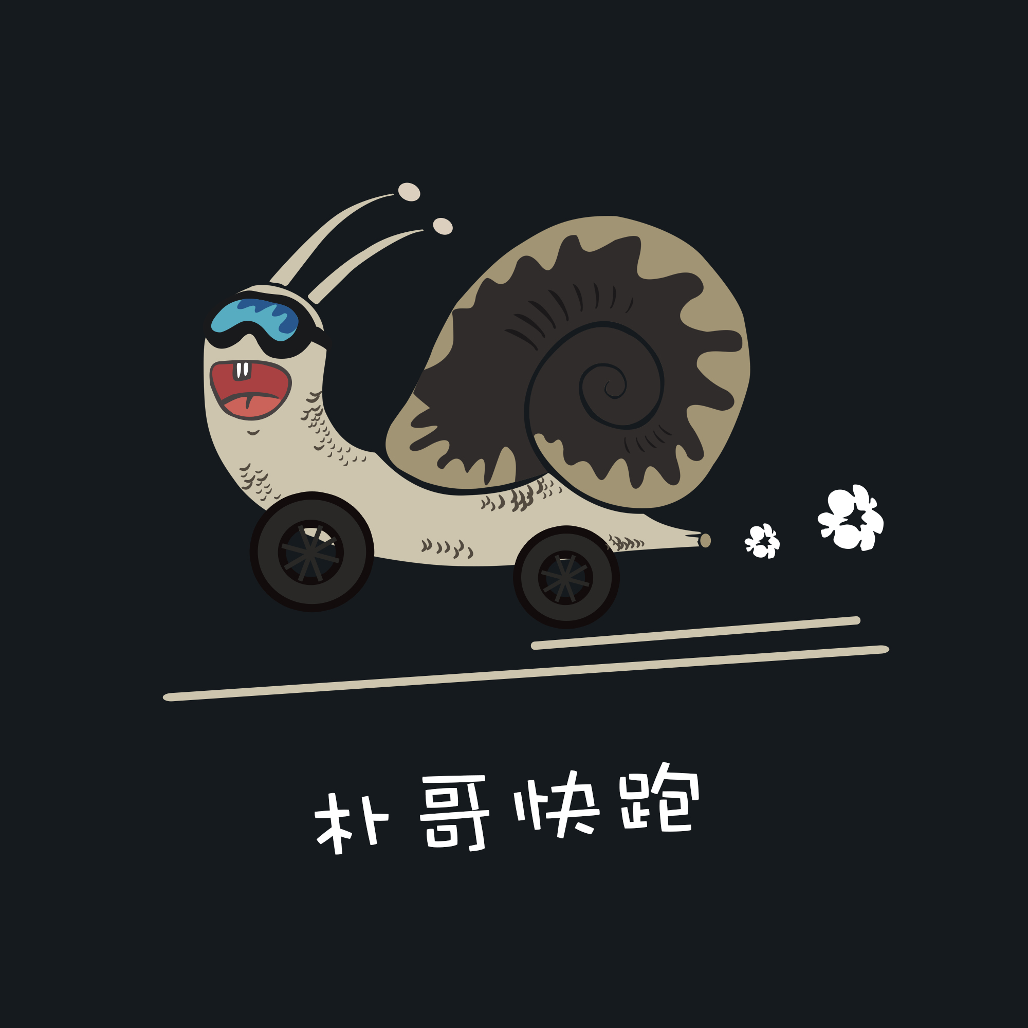 吉小爪的個(gè)人主頁(yè)（背景預(yù)覽） - 主頁(yè)背景設(shè)置 - 站酷設(shè)計(jì)師吉小爪原創(chuàng)素材 - 站酷ZCOOL