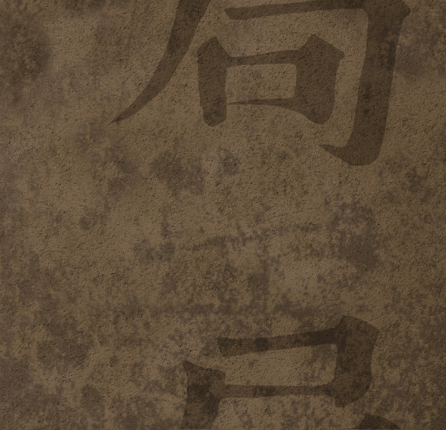 未名设计的个人主页（背景预览） - 主页背景设置 - 站酷设计师未名设计原创素材 - 站酷ZCOOL