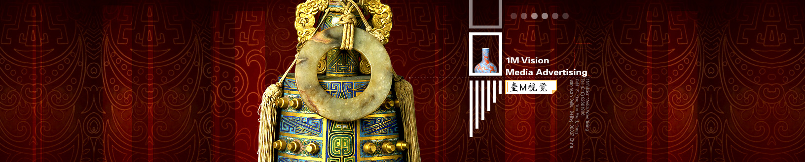 壹M视觉的个人主页（背景预览） - 主页背景设置 - 站酷设计师壹M视觉原创素材 - 站酷ZCOOL