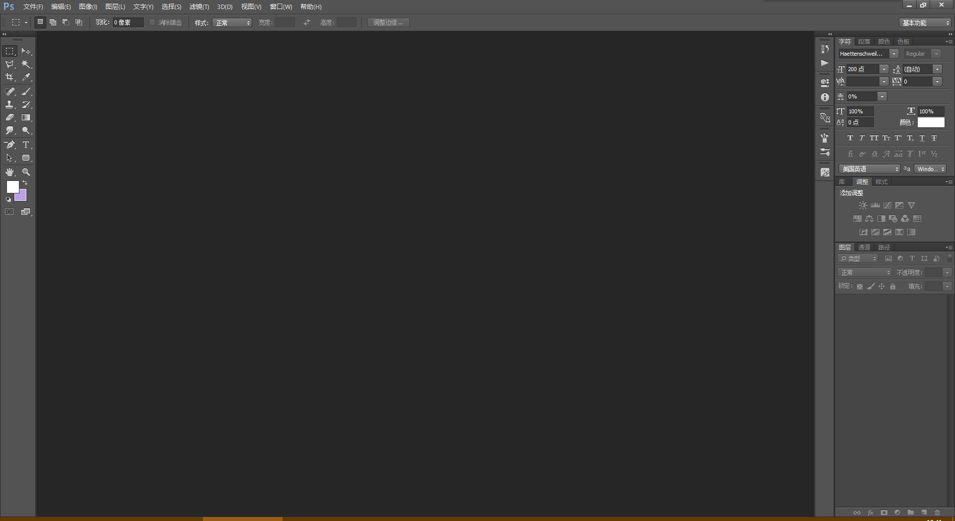 要是学美术该多好的个人主页（背景预览） - 主页背景设置 - 站酷设计师要是学美术该多好原创素材 - 站酷ZCOOL