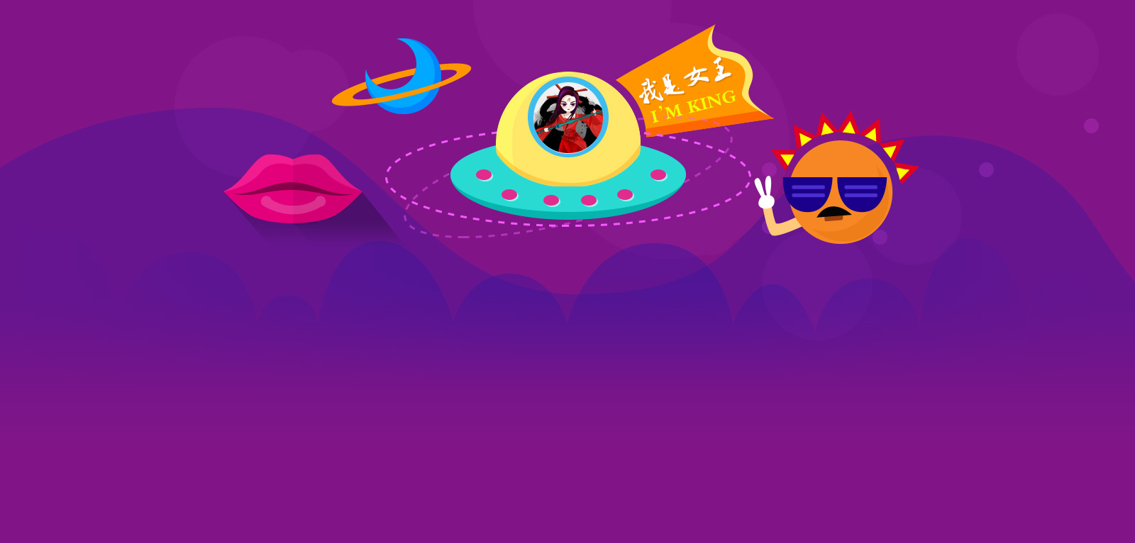 JX羊的个人主页（背景预览） - 主页背景设置 - 站酷设计师JX羊原创素材 - 站酷ZCOOL