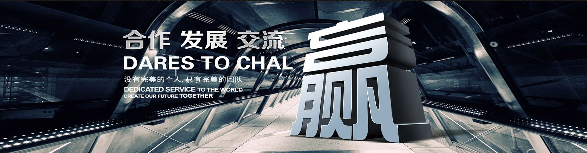 MRTWELVE的个人主页（背景预览） - 主页背景设置 - 站酷设计师MRTWELVE原创素材 - 站酷ZCOOL