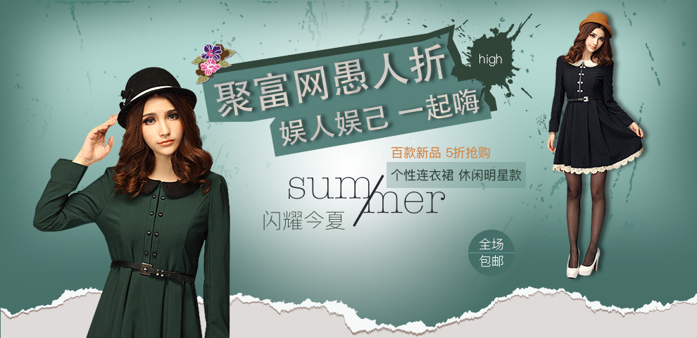 丶jAsOn的个人主页（背景预览） - 主页背景设置 - 站酷设计师丶jAsOn原创素材 - 站酷ZCOOL