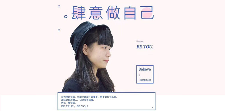 cheningang的个人主页（背景预览） - 主页背景设置 - 站酷设计师cheningang原创素材 - 站酷ZCOOL