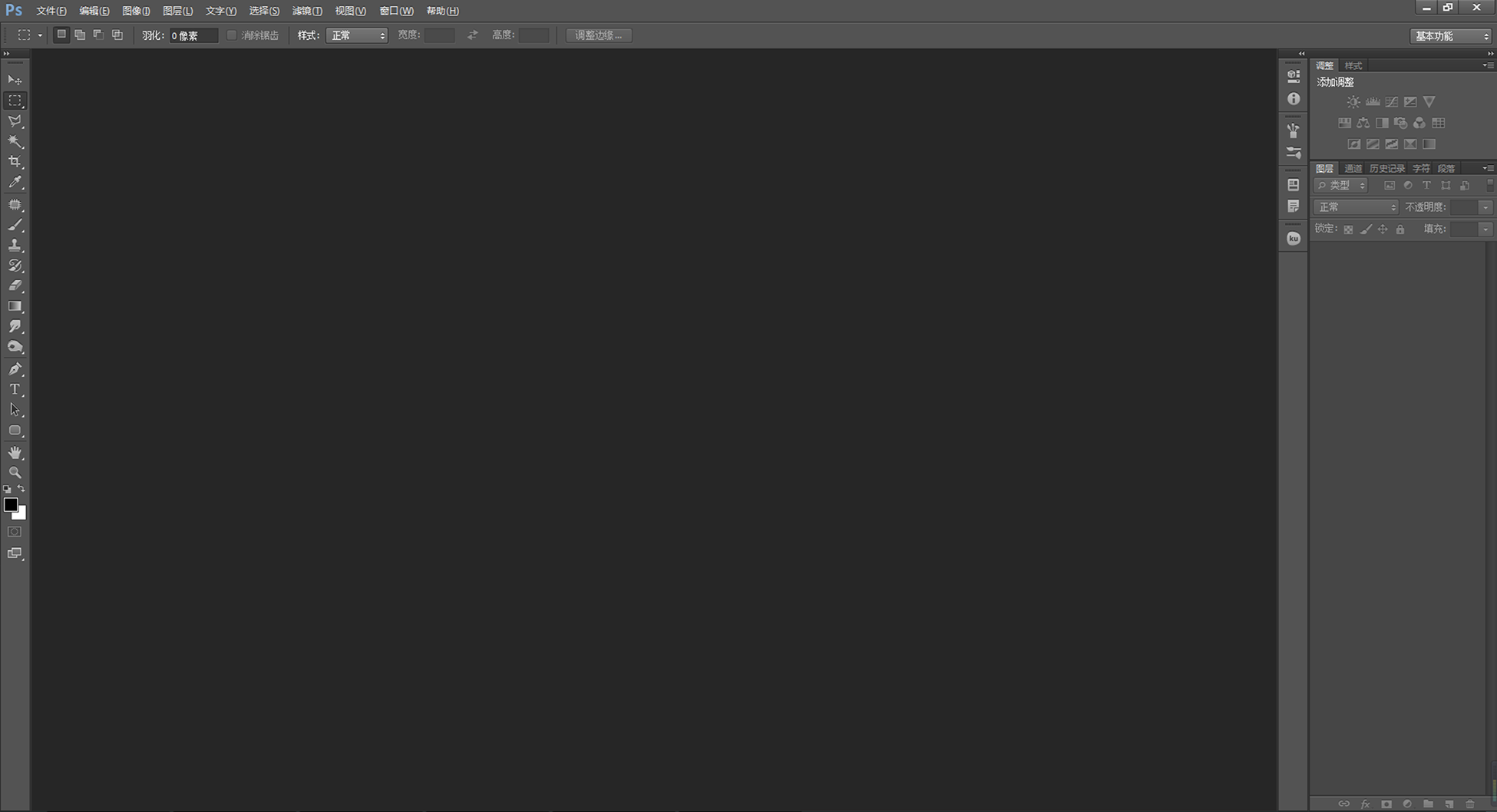 bossJ的个人主页（背景预览） - 主页背景设置 - 站酷设计师bossJ原创素材 - 站酷ZCOOL