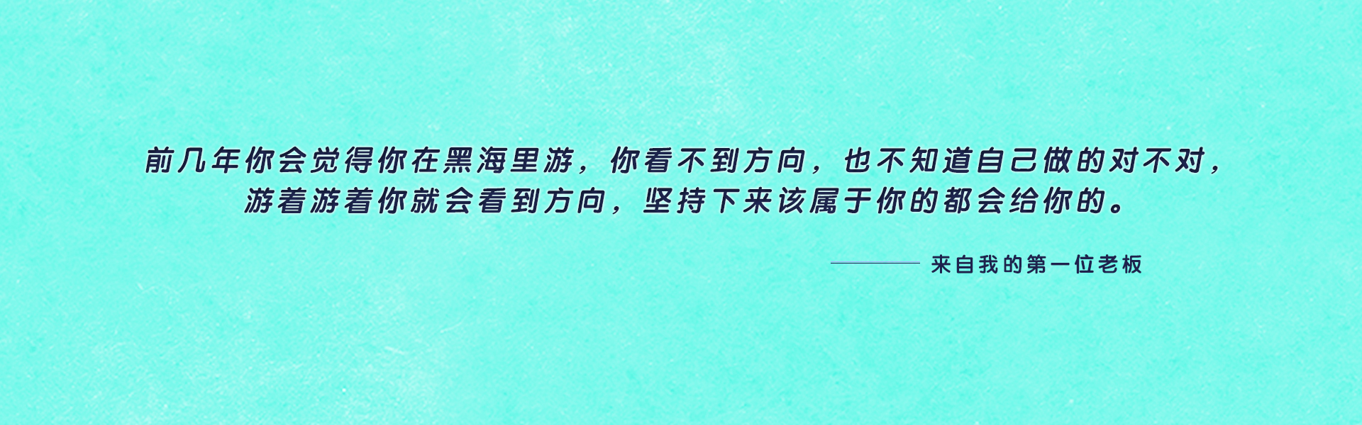 子丶進(jìn)的個人主頁（背景預(yù)覽） - 主頁背景設(shè)置 - 站酷設(shè)計師子丶進(jìn)原創(chuàng)素材 - 站酷ZCOOL